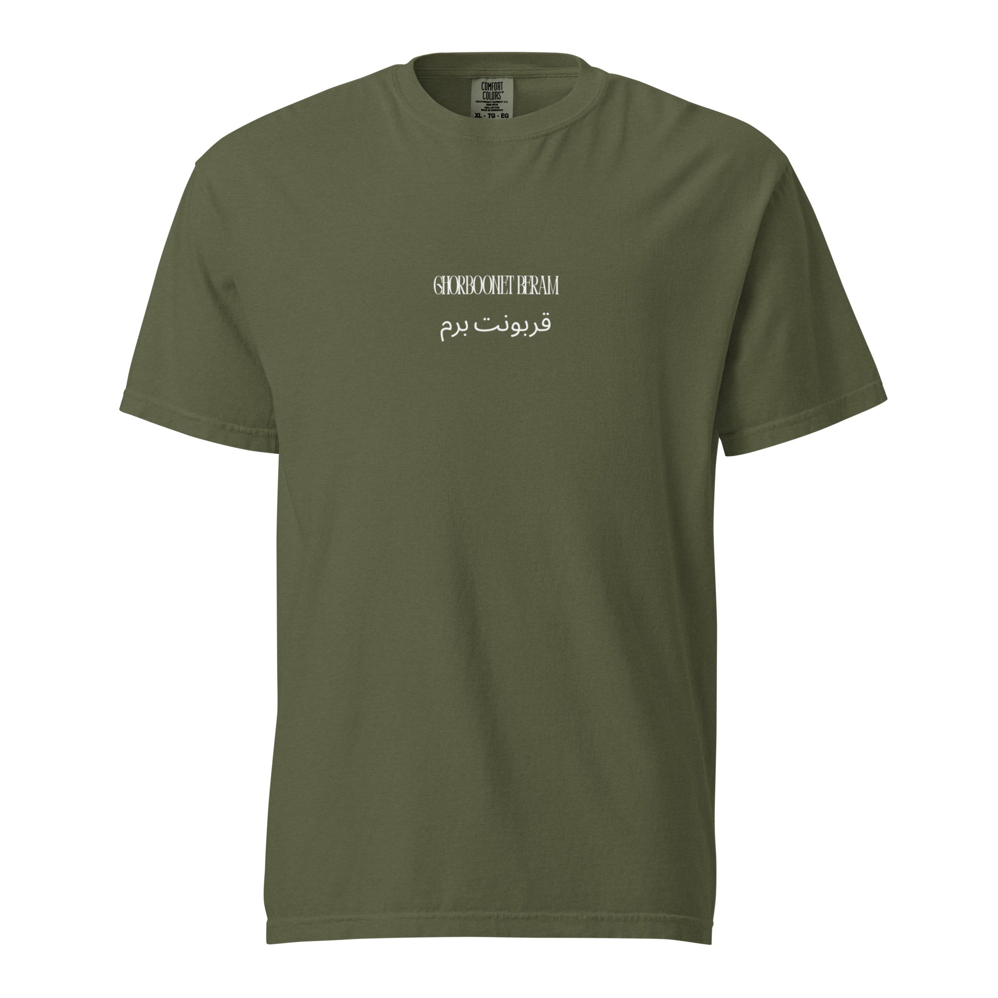 Hemp